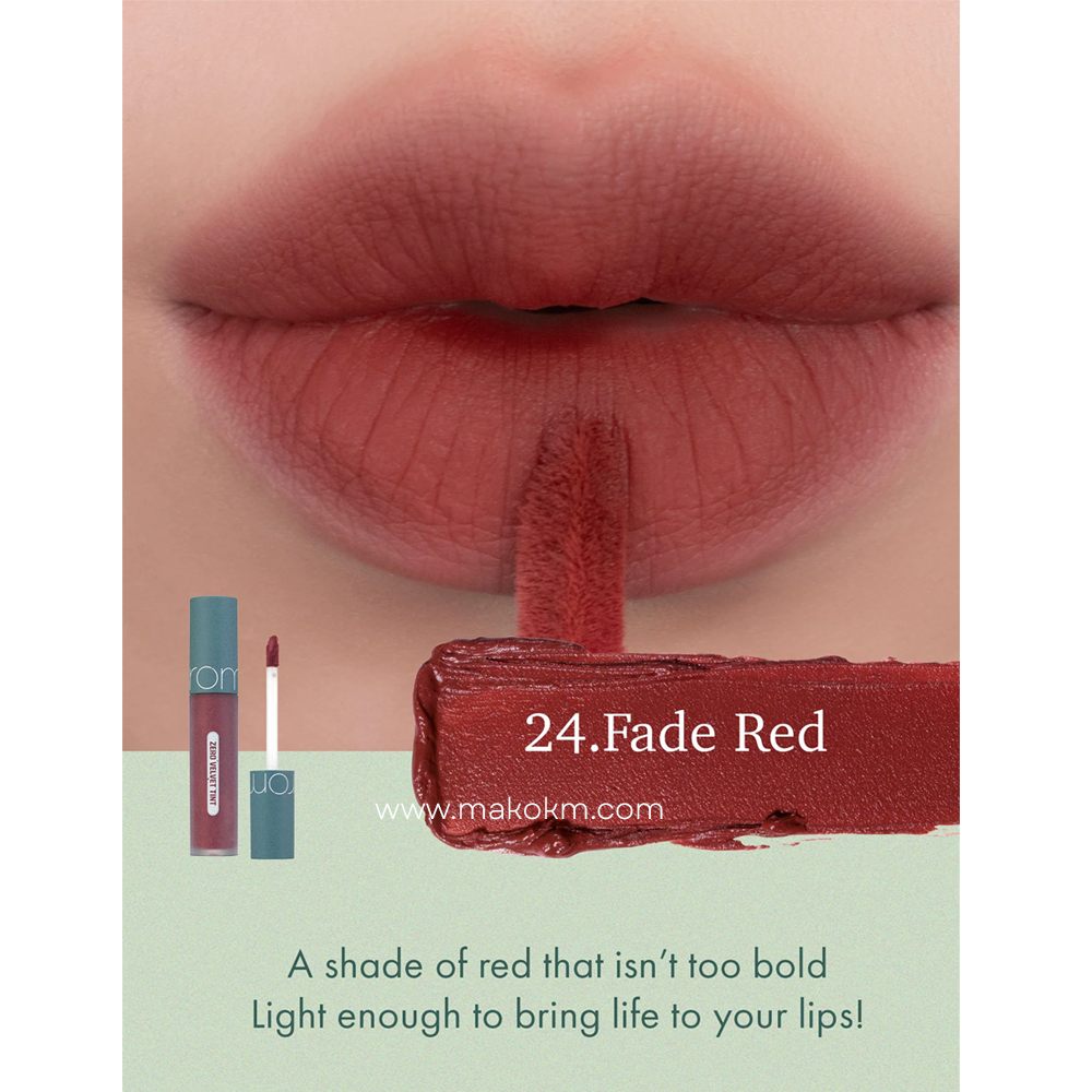 rom&nd Zero Velvet Tint (Varios tonos)