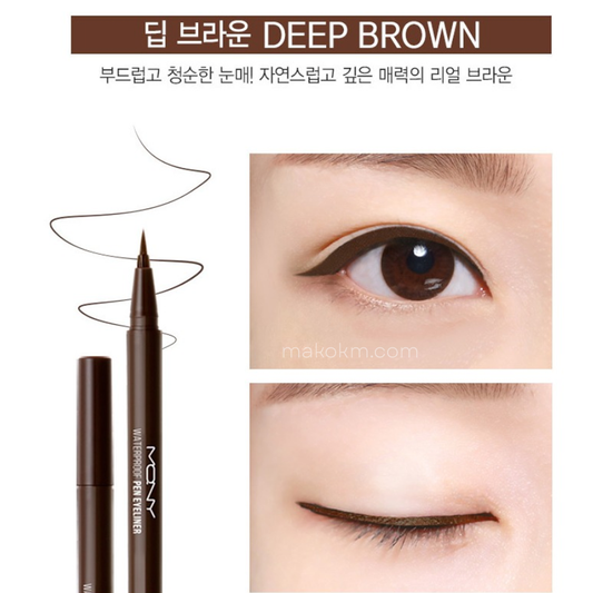 MACQUEEN NEW YORK Waterproof Pen Eyeliner 0.6g