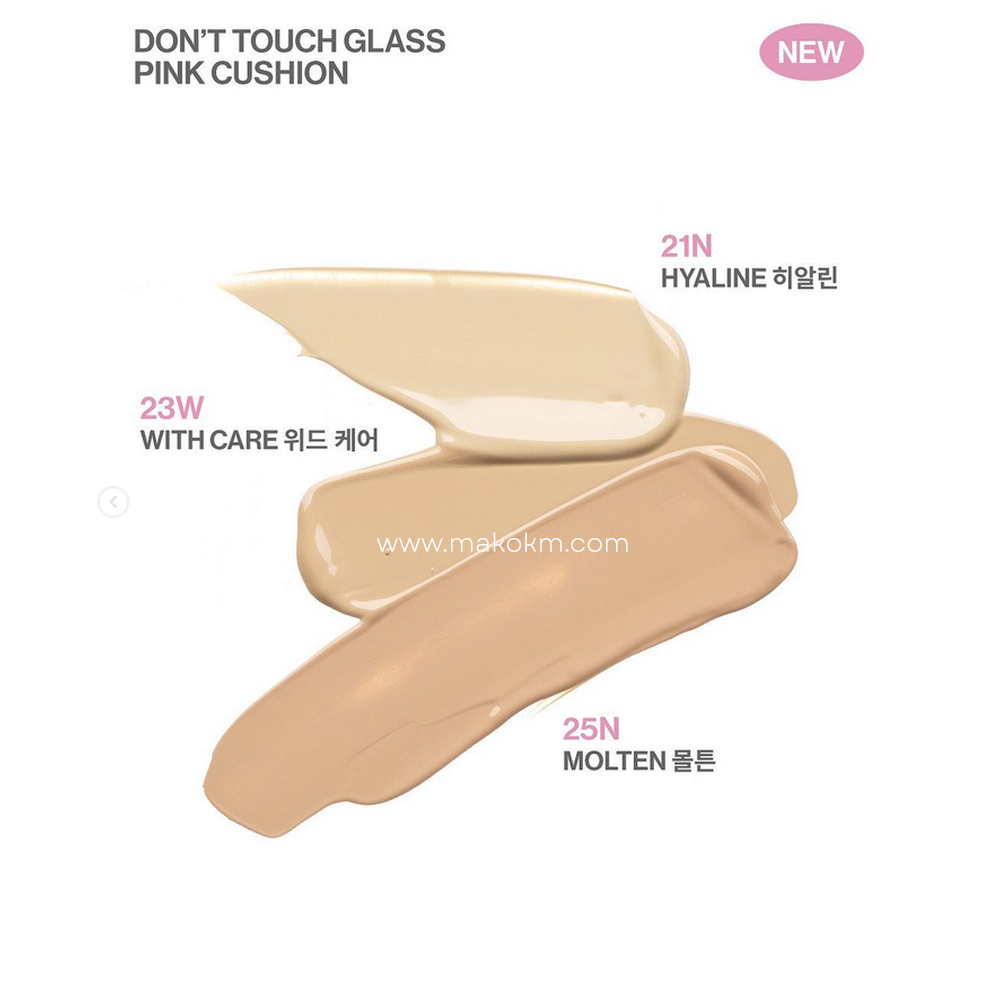 UNLEASHIA Don't Touch Glass Pink Cushion