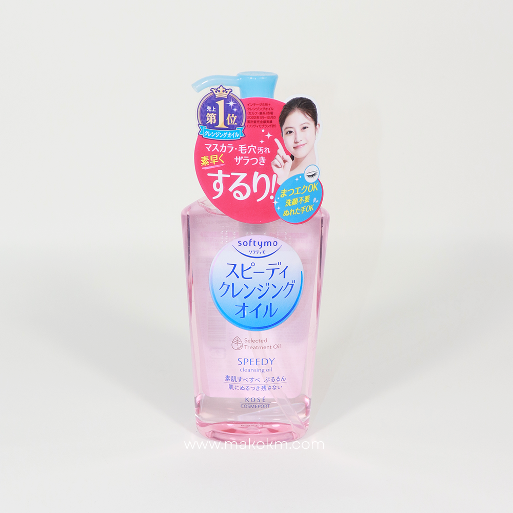 Kose Softymo Cleansing Oil Speedy 230ml