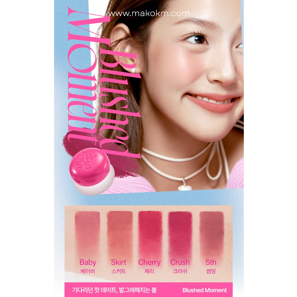 fwee Lip & Cheek Blurry Pudding Pot con ¡Nuevos llaveros!