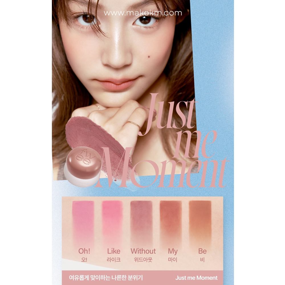fwee Lip & Cheek Blurry Pudding Pot con ¡Nuevos llaveros!