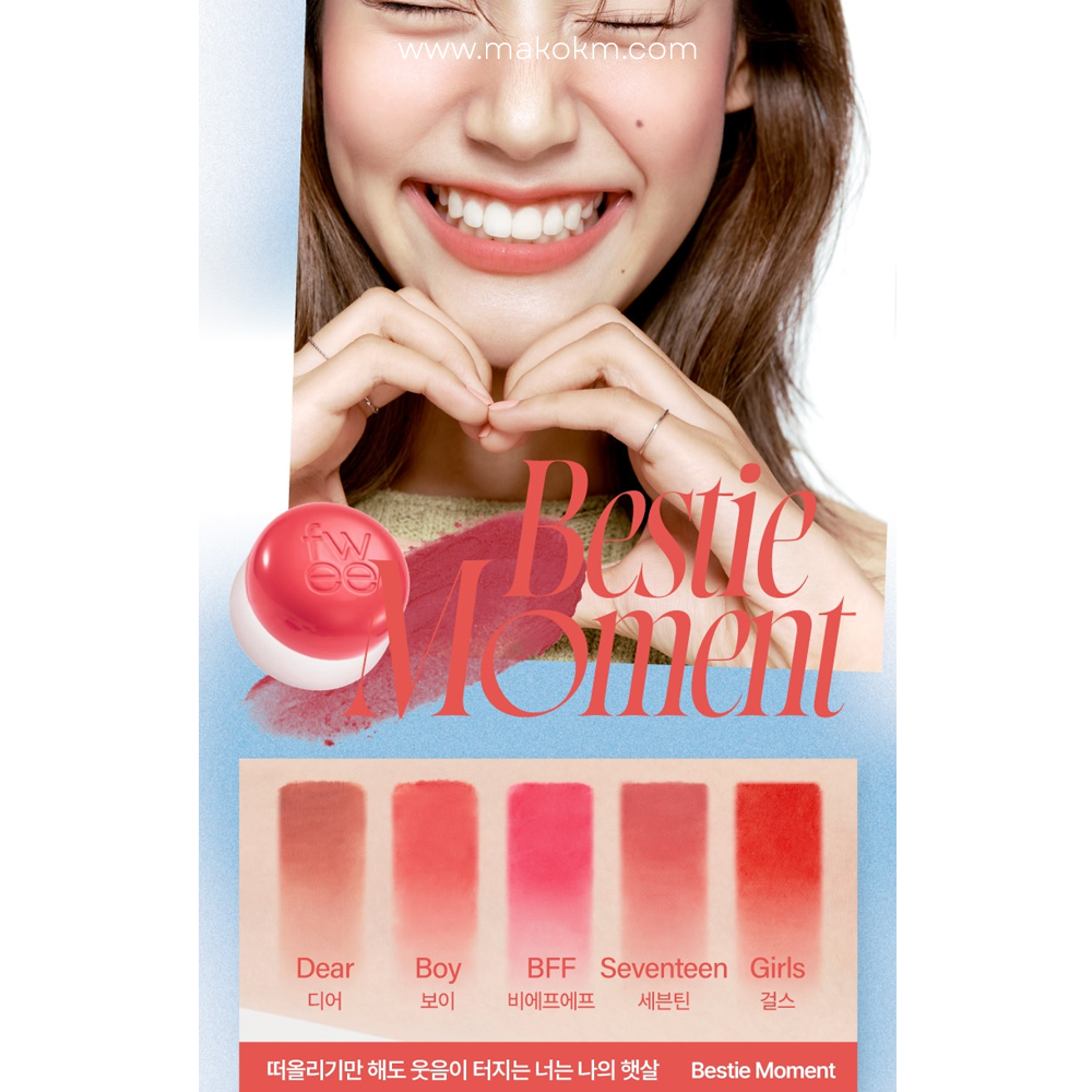 fwee Lip & Cheek Blurry Pudding Pot con ¡Nuevos llaveros!