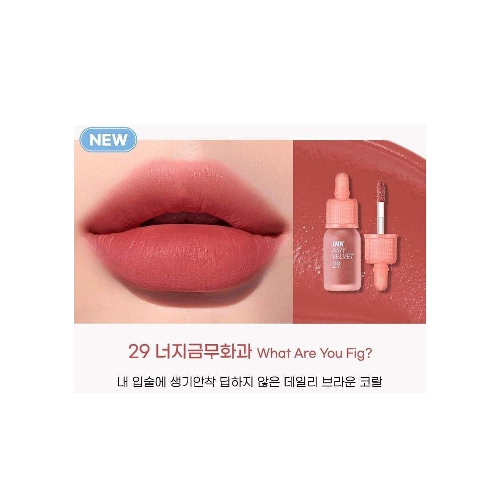 peripera Ink Airy Velvet AD (Varios tonos)