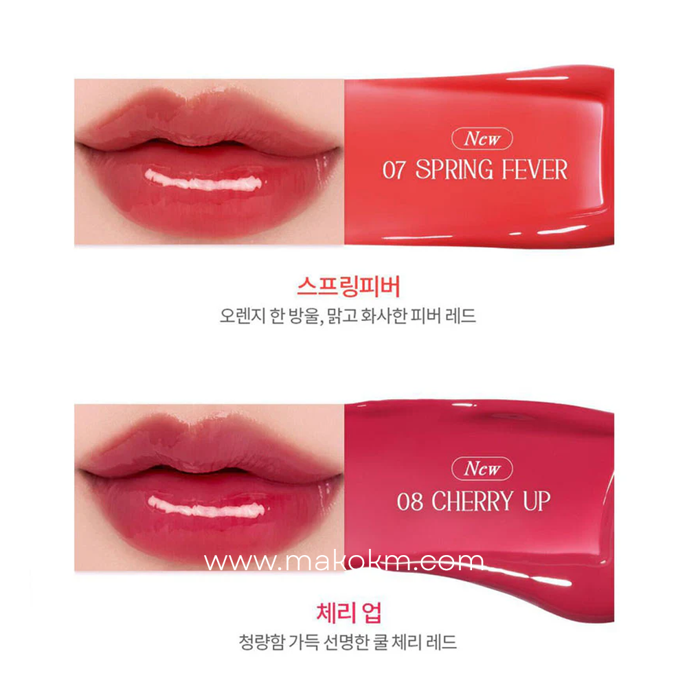 rom&nd Glasting Color Gloss ¡Nuevos tonos!