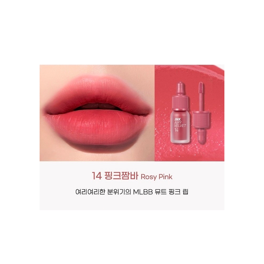 peripera Ink Airy Velvet AD (Varios tonos)