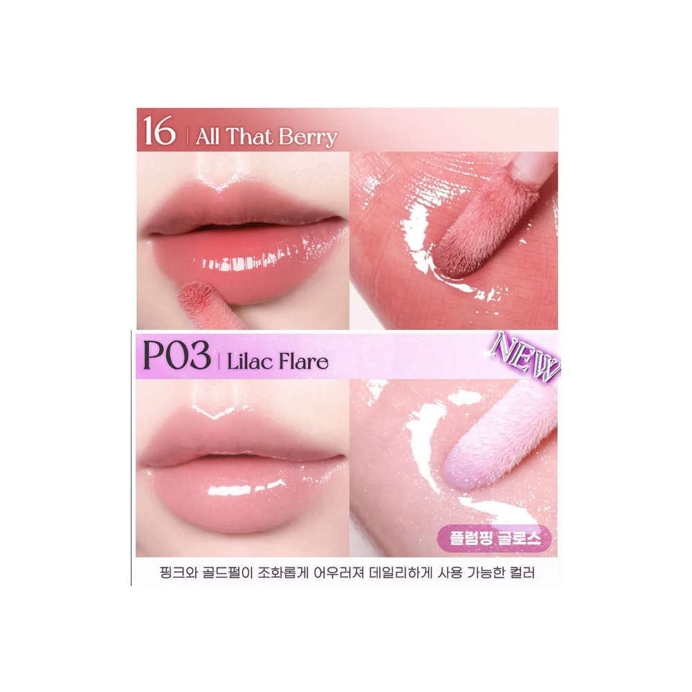 PERIPERA Ink Glasting Lip Gloss 4.5ml (Varios tonos)
