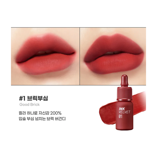 Peripera Ink The Velvet 4g