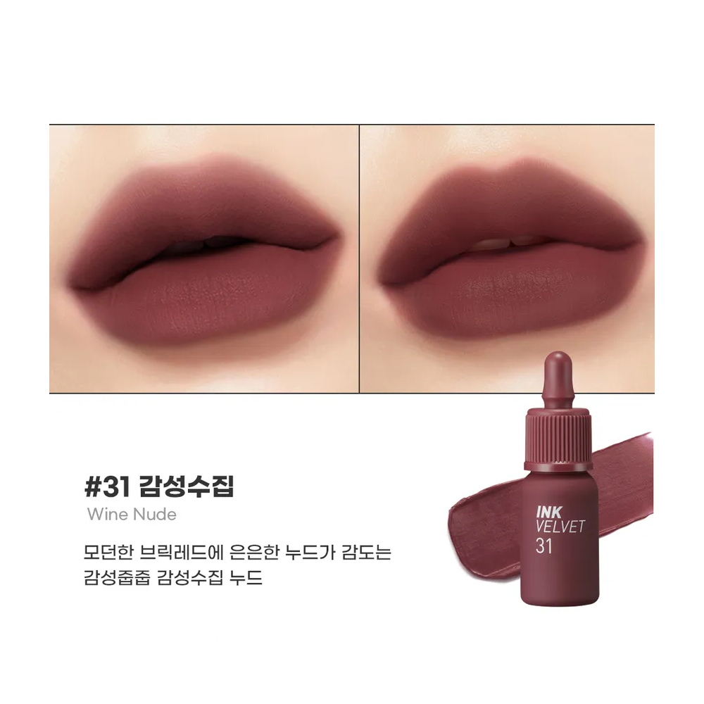 Peripera Ink The Velvet 4g