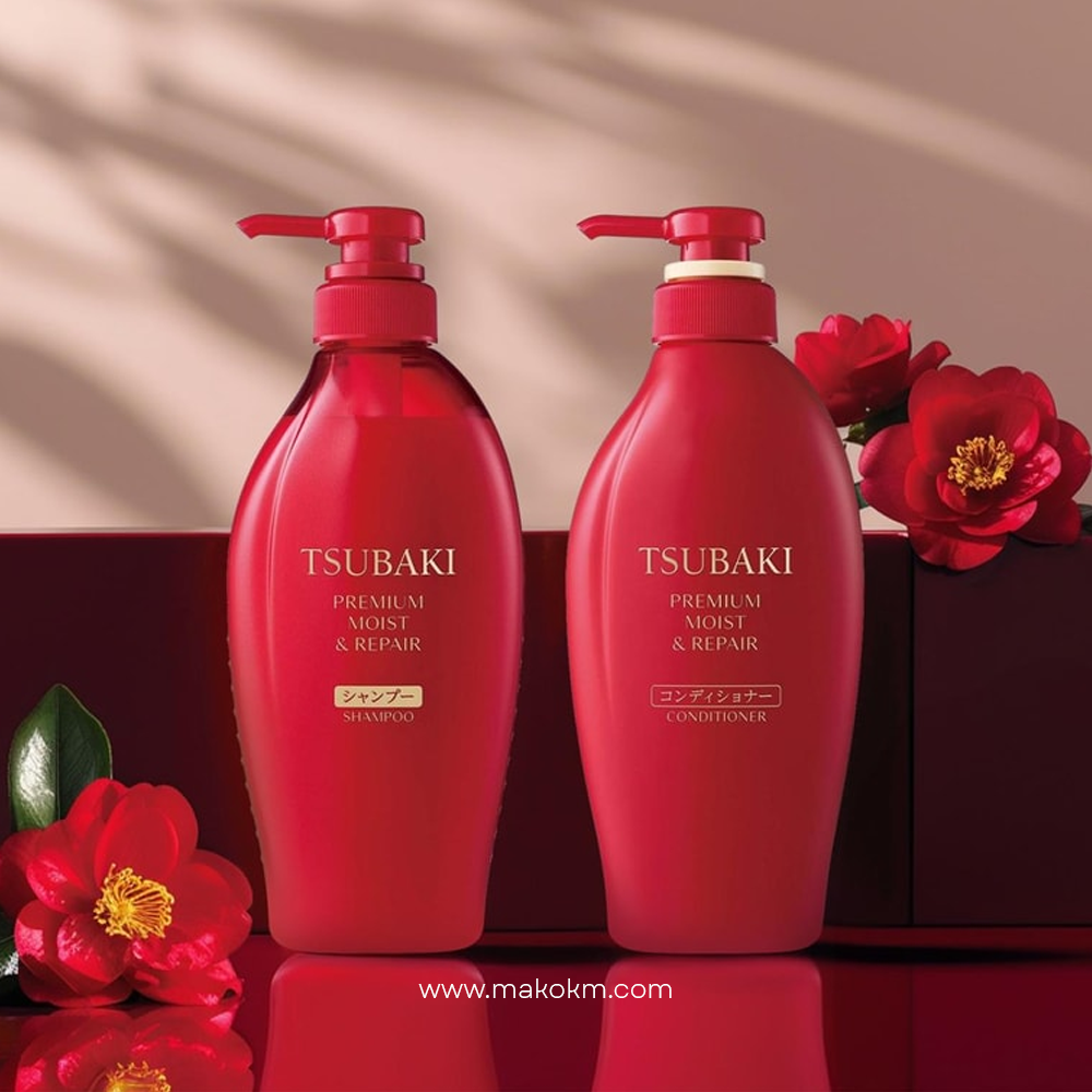 *Dañado TSUBAKI Red Camellia 0s Salon-Level Moisturizing, Ultimate Moisturizing Hair Shampoo y Acondicionador 450ml c/u