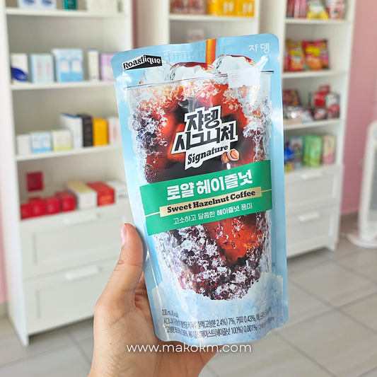 Jardin Signature Royal Hazelnut 230ml