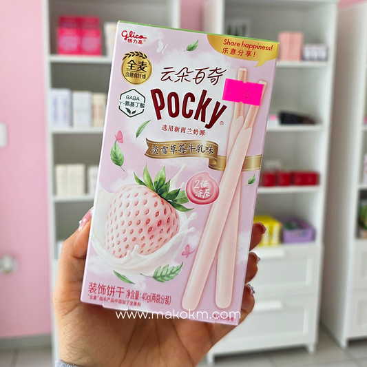 Pocky White Strawberry 40gr