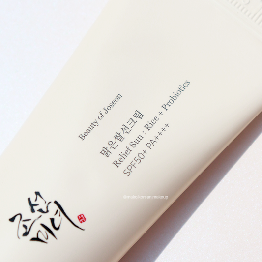 BEAUTY OF JOSEON Relief Sun Rice Plus Probiotic 50ml