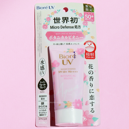 🇯🇵 Kao Biore UV Aqua Rich Watery Essence 50g SPF 50+ PA++++ Botanical Peony Edition 50ml