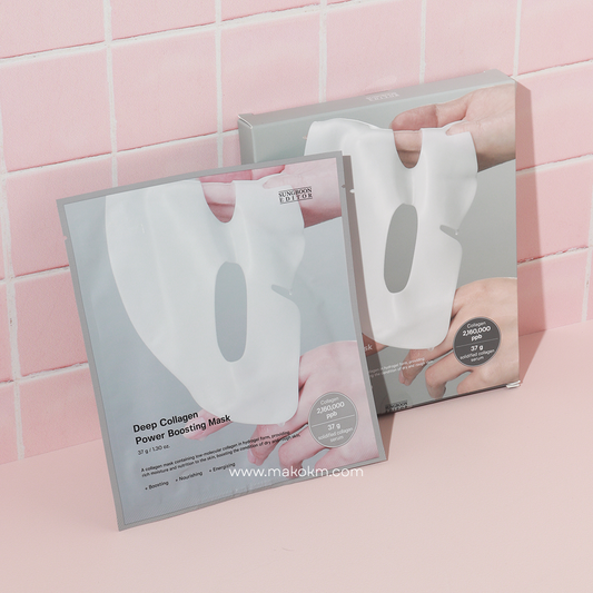 SUNGBOON EDITOR Deep Collagen Mask Set Anti Wrinkle Lifting Power Boosting (caja con 4)