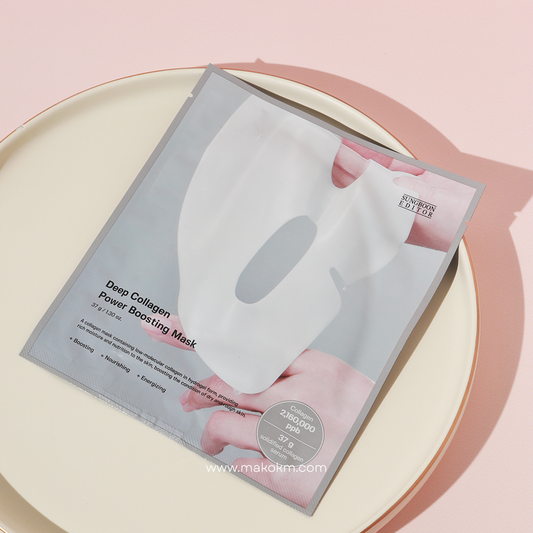 SUNGBOON EDITOR Deep Collagen Mask Set Anti Wrinkle Lifting Power Boosting (1 mascarilla)