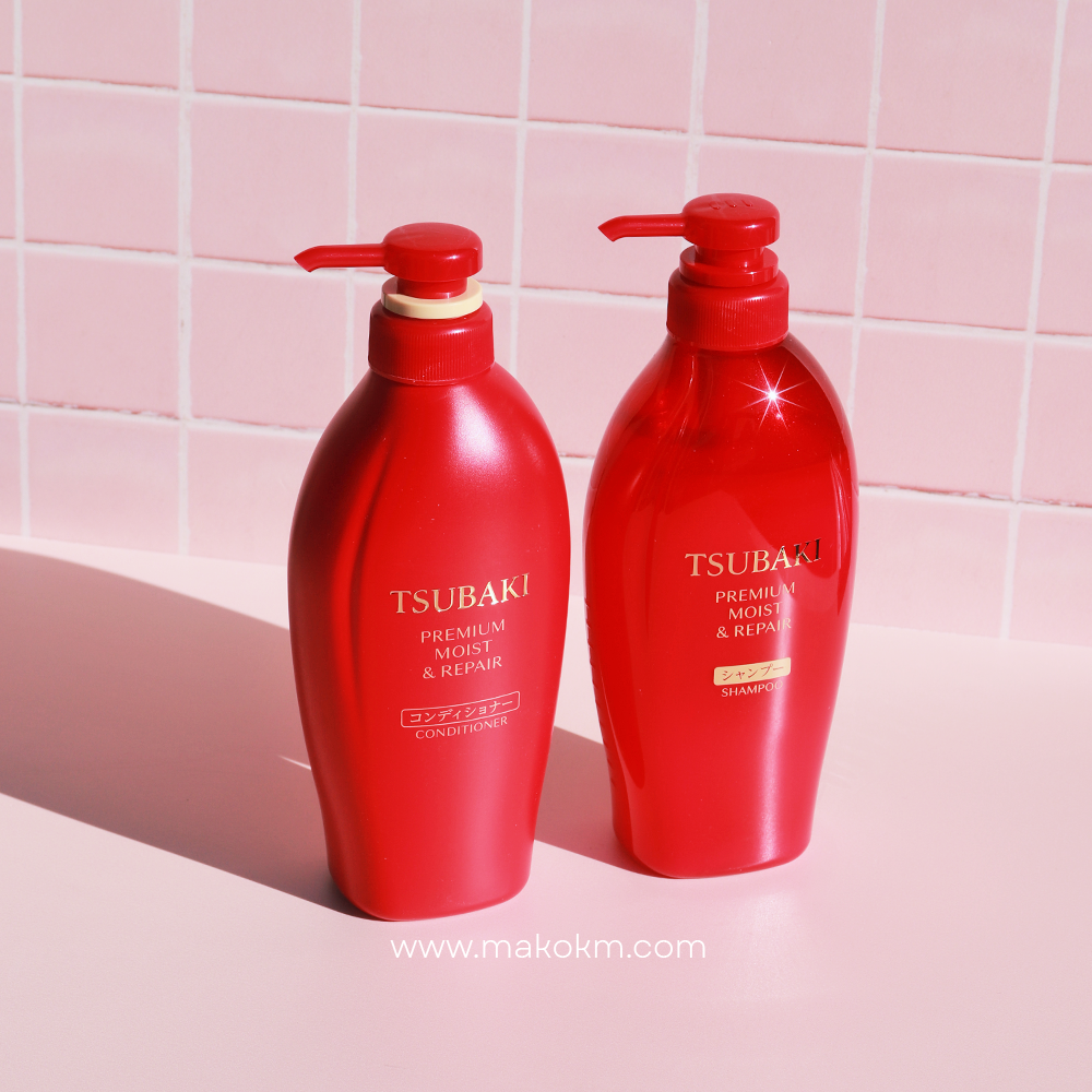 *Dañado TSUBAKI Red Camellia 0s Salon-Level Moisturizing, Ultimate Moisturizing Hair Shampoo y Acondicionador 450ml c/u