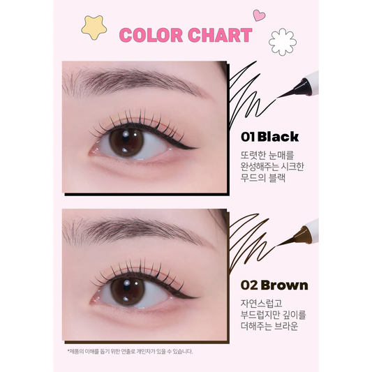 Dearmay Crunchie Pop Slim Pen Eyeliner