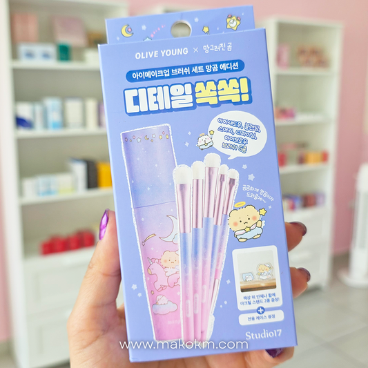 STUDIO17 Eye Makeup Brush Set (+Case, Acrylic Stand 2P) Mangomee Edition