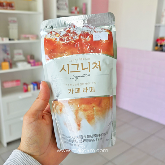 Signature Café Latte 230ml