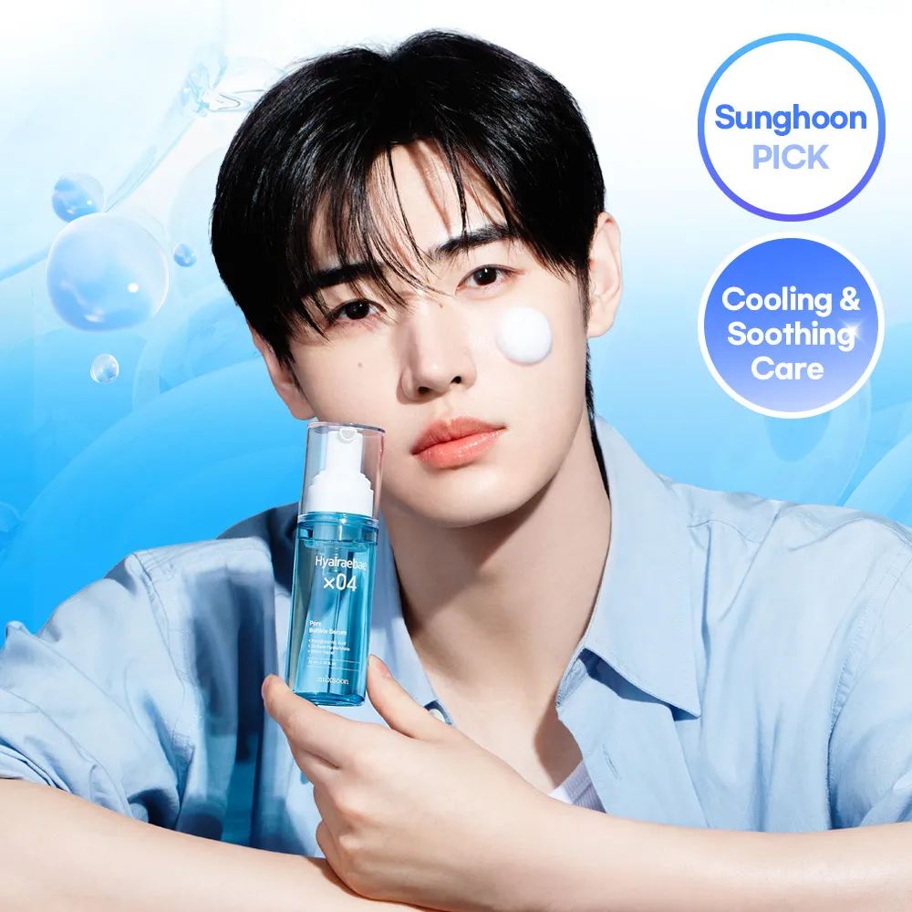 MIXSOON Hyalraebae Pore Bubble Serum 70ml