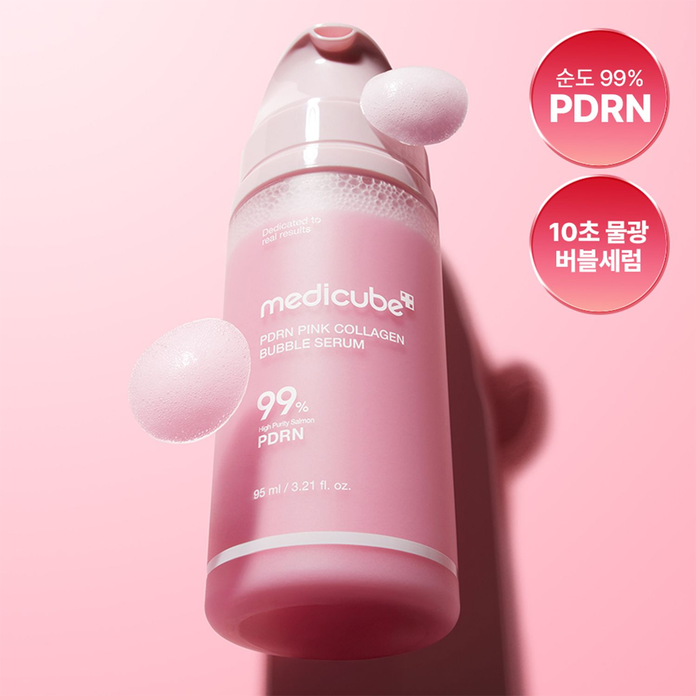 MEDICUBE PDRN Pink CollagenBubble Serum 95ml