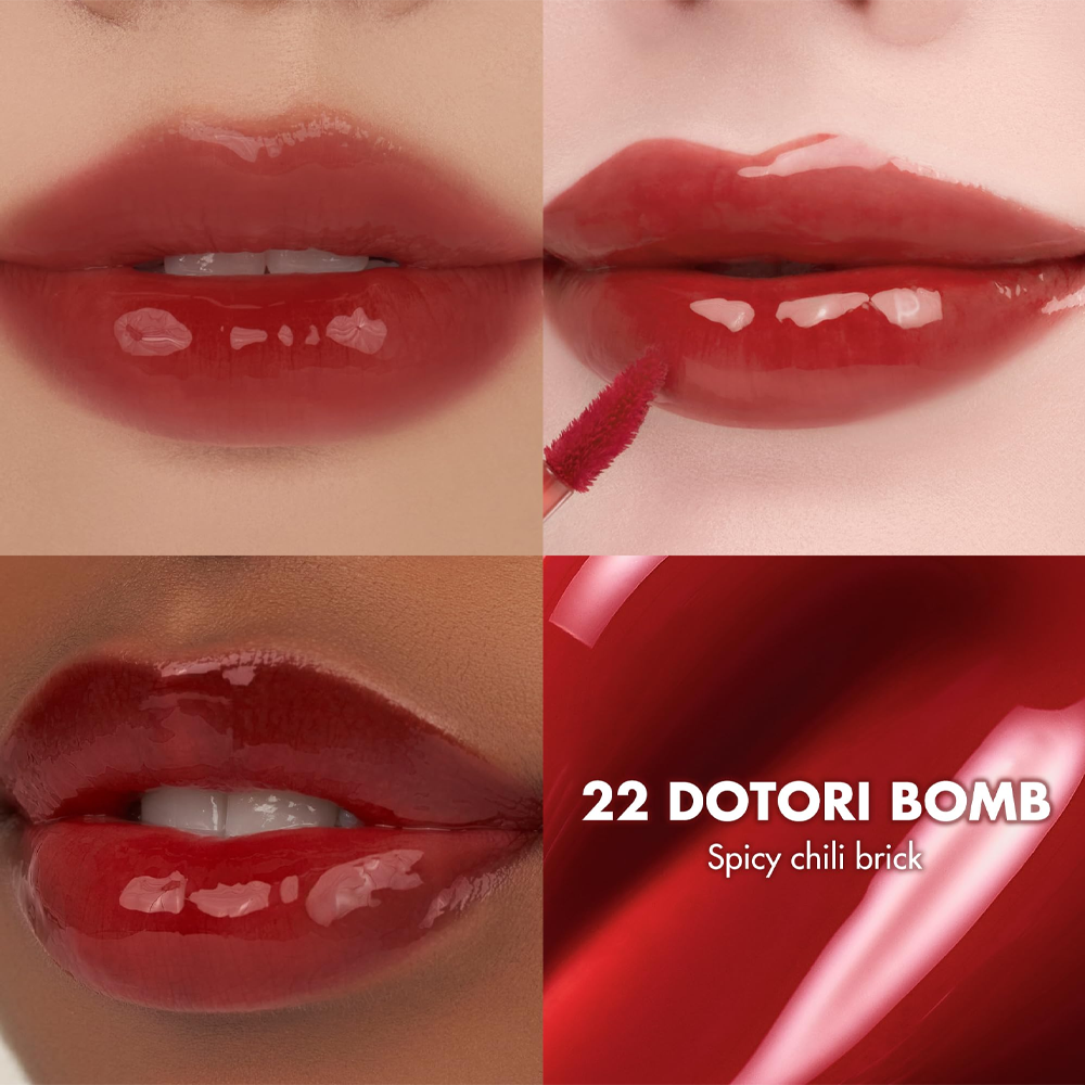 rom&nd The Juicy Lasting Tint