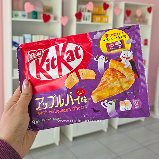 KitKat Japón Mini Apple Pie Flavor 9  piezas