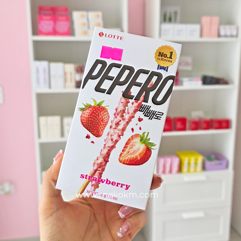 Pepero Strawberry 32g