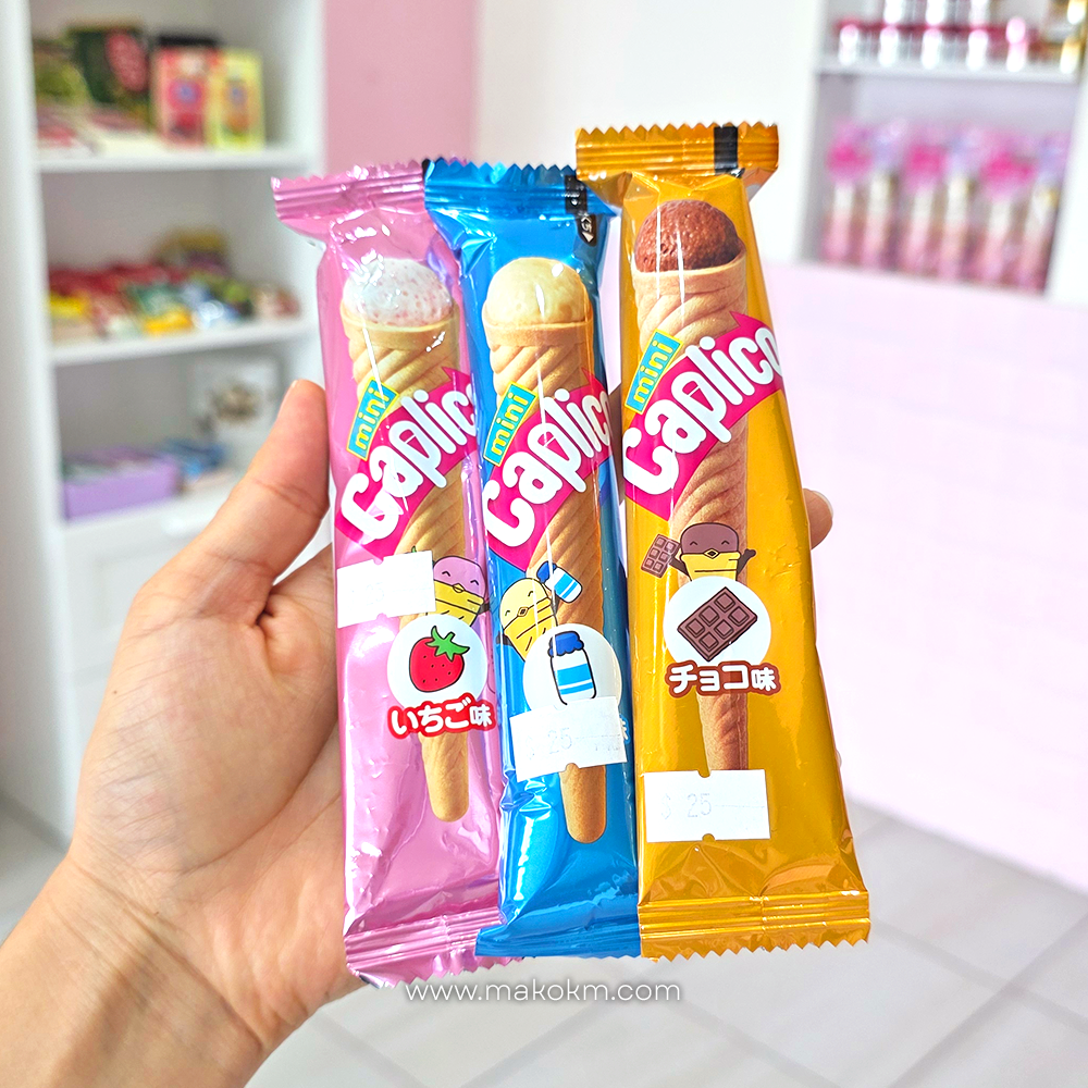Calpico Mini Wafer Cone Chocolate & Milk & Strawberry Flavor