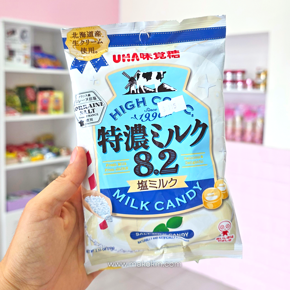 Uha Mikakuto Milk Candy #Sabor Salteado 72g